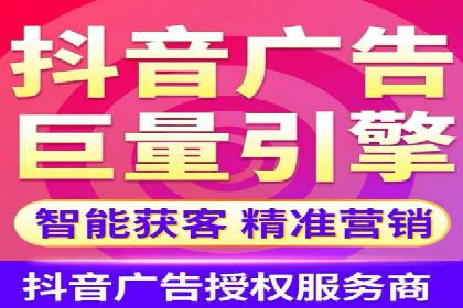 今日头条信息流广告的受众分析与定位——以某行业为例