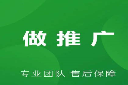 信息流代理案例分析：精准广告投放实战