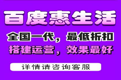 百度竞价托管公司案例分析：高效提升广告效果